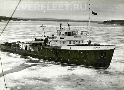 ХАБАРОВ
