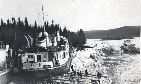 ТР-61