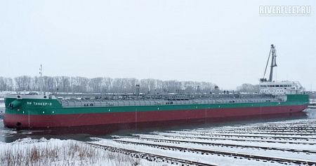 ВФ ТАНКЕР-3