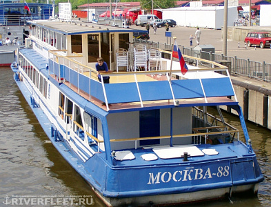 МОСКВА-88