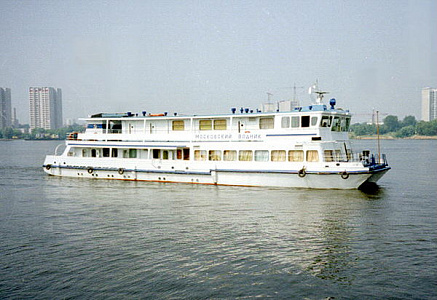 МОСКОВСКИЙ ВОДНИК