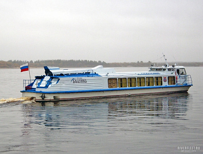 АФАЛИНА