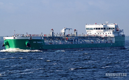 ВФ ТАНКЕР-9