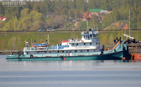 ДУНАЙСКИЙ-57