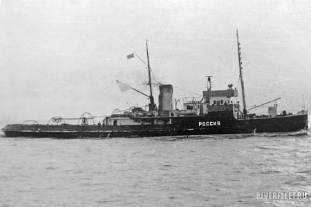 РОССИЯ