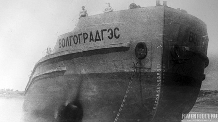 ВОЛГОГРАД ГЭС