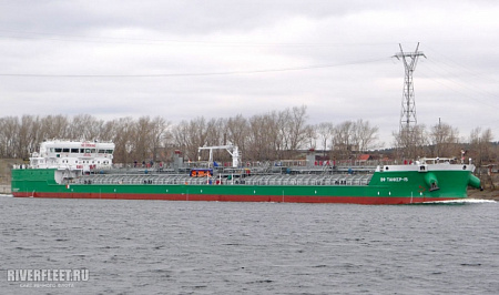 ВФ ТАНКЕР-15