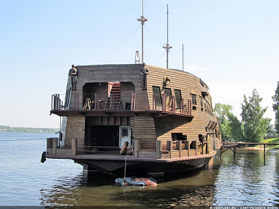 ВИКОНТ