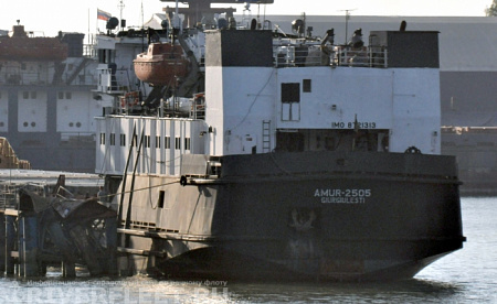АМУР-2505