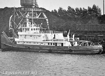 ОТ-850