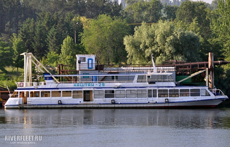 КАШТАН-29