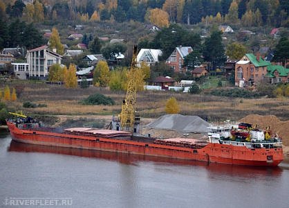 ВОЛГО-БАЛТ 205