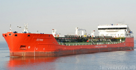 ЛЕРИК