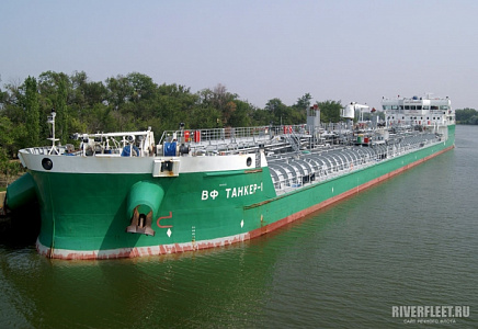 ВФ ТАНКЕР-1