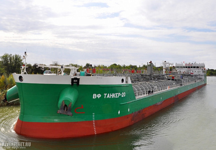 ВФ ТАНКЕР-20