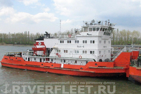ПАЛ-6