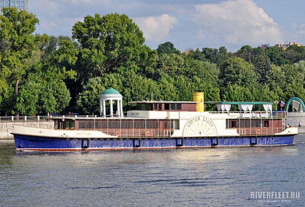 ЦАРИЦА ЕЛЕНА