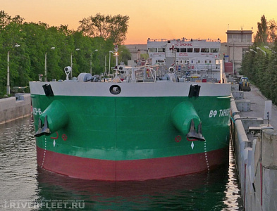 ВФ ТАНКЕР-16