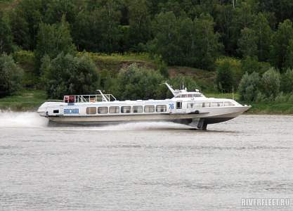 ВОСХОД-76