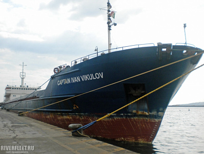 CAPTAIN IVAN VIKULOV