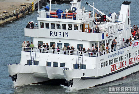 RUBIN
